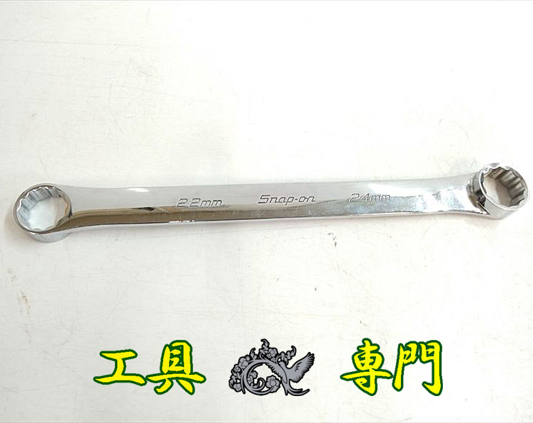 S4912 貨物輸送無料！大売り出し！【中古品】引っ切りない 眼鏡鍵 スナップオン XDHSFM2224  22粍 24粍手物の具【中古】