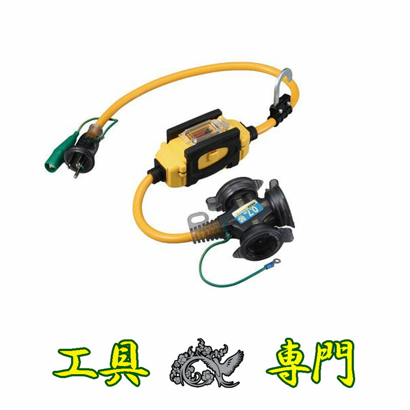 S4924 送料無料！【未使用品】BFX延長コード ハタヤ BFX-013KC その他 工具