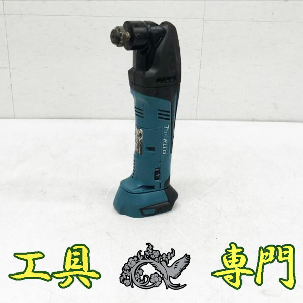S4929 貨物輸送無料！大売り出し！【中古品】14.4V 申し受ける式マルチ手道具 マキタ TM40DZ  バッテリ申し受ける器別売申し受ける手道具 切りおとす【中古】