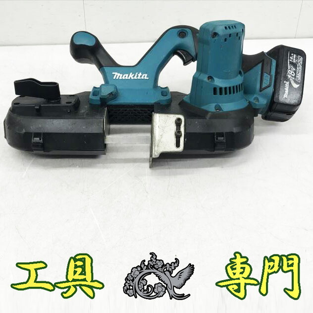 S4958 貨物輸送無料！大売り出し！【中古品】18V 申し受ける式ポータブルバンドソー  マキタ PB181D  申し受ける発生率144回申し受ける物の具 切りおとす【中古】