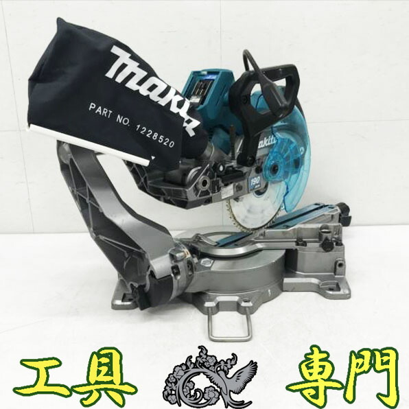 S5019 貨物輸送無料！大売り出し！【中古品】40V 190粍 スライドマルノコ マキタ LS008G  バッテリ申し受ける器別売申し受ける手道具【中古】