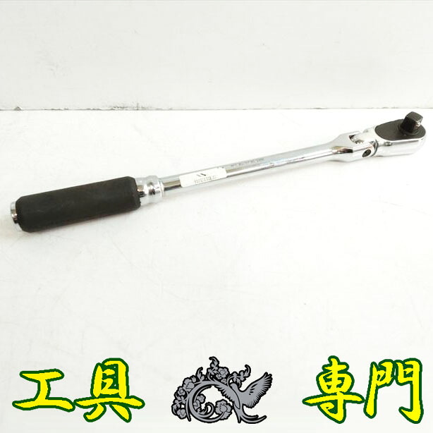 S5097 送料無料！セール！【美品】首振りラチェットハンドル コーケン 3726Z-280 手工具【中古】