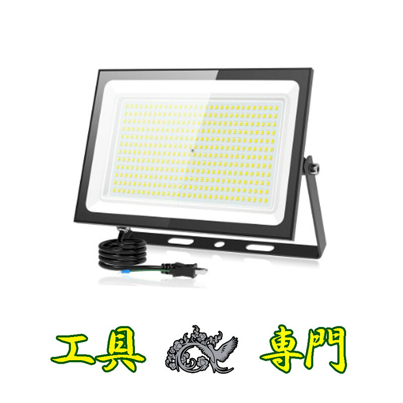 S5180 送料無料！【未使用品】 LEDライト KIWEN その他 工具