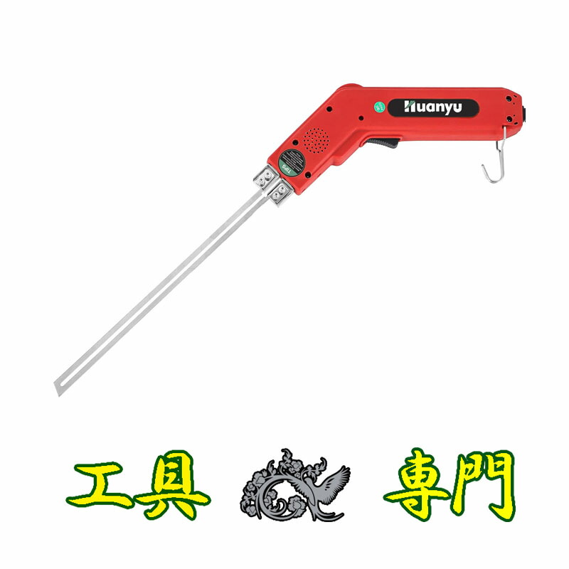 S5184 貨物輸送無料！【未当て嵌める品】罷めさせるスチロール裁断師 Huanyu TX-198E  電動物の具 切りおとす 電動工具本体-切断工具
