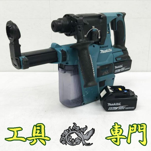 S7306 貨物輸送無料！大売り出し！【中古品】18V 申し受けるハンマドリル マキタ HR244D  申し受ける出現率2/10回 申し受ける器なし申し受ける手道具 穴あけ【中古】