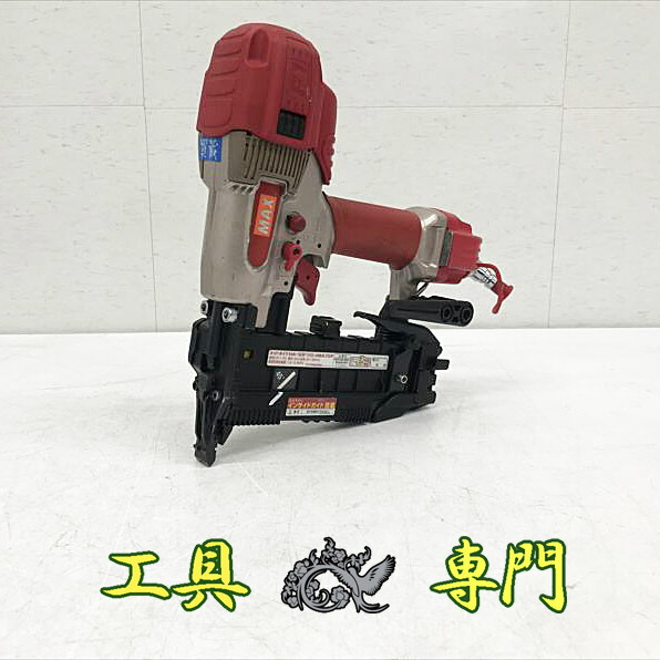 S7318 貨物輸送無料！【中古品】高圧50粍フロアタッカー MAX HA-50F1(D)/4MA  エア湖物の具 打込み【中古】