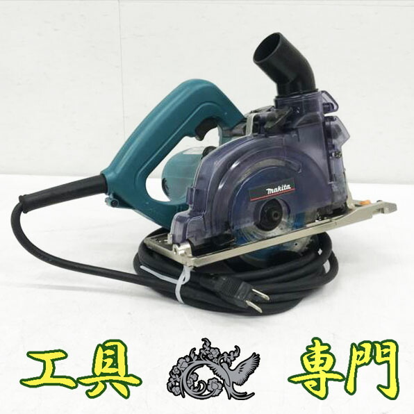 S7321 貨物輸送無料！【中古品】125粍 防塵マルノコ マキタ 5055FKB  電動物の具 切りおとす【中古】