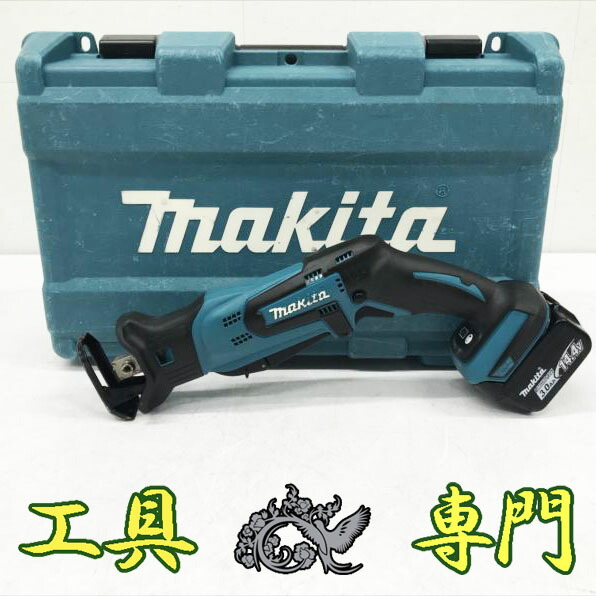 S7329 貨物輸送無料！【中古品】14.4V申し受けるレシプロソー マキタ JR144D  申し受ける出現率86回 申し受ける器なし申し受ける手道具 切りおとす【中古】