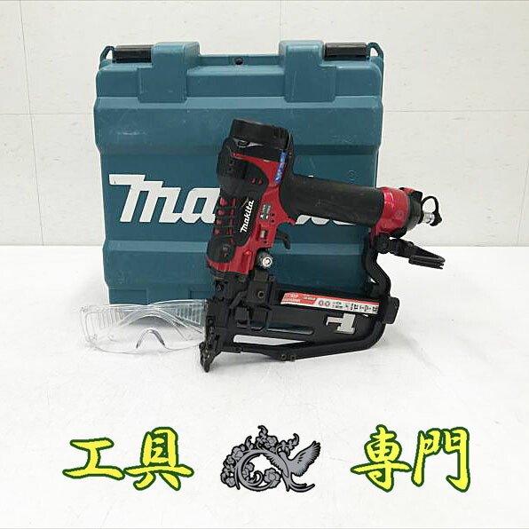 S7332 貨物輸送無料！【中古品】高圧50粍フロアタッカー マキタ AT450HA  大気圏手道具 打込み【中古】