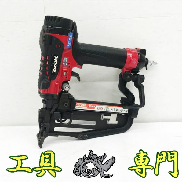 S7333 貨物輸送無料！【中古品】50粍 高圧フロアタッカー マキタ AT450HA  大気圏手道具 打込み【中古】