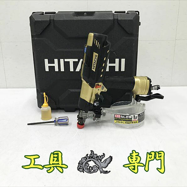 S7334 貨物輸送無料！【中古品】高圧41粍螺旋釘打ち機 日立工機 WF4H3  大気圏手道具 打込み【中古】