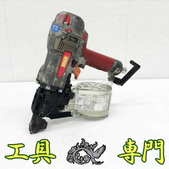 S7344 貨物輸送無料！【中古品】高圧 65粍 釘打機 MAX HN-65Z1  大気圏手道具 打込み【中古】