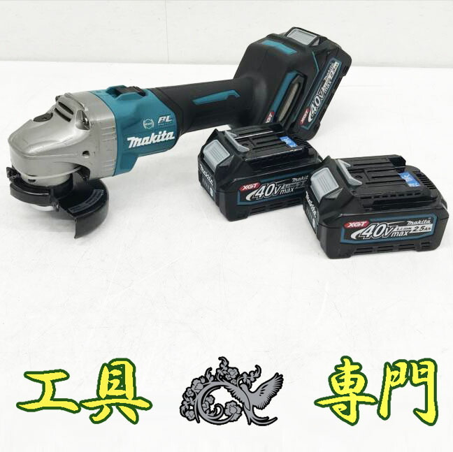 S7379 貨物輸送無料！【中古品】40V レコード盤粉砕機 マキタ GA001G  申し受ける発生率13/6/74回 サンダー 申し受ける器なし申し受ける物の具 摩滅【中古】