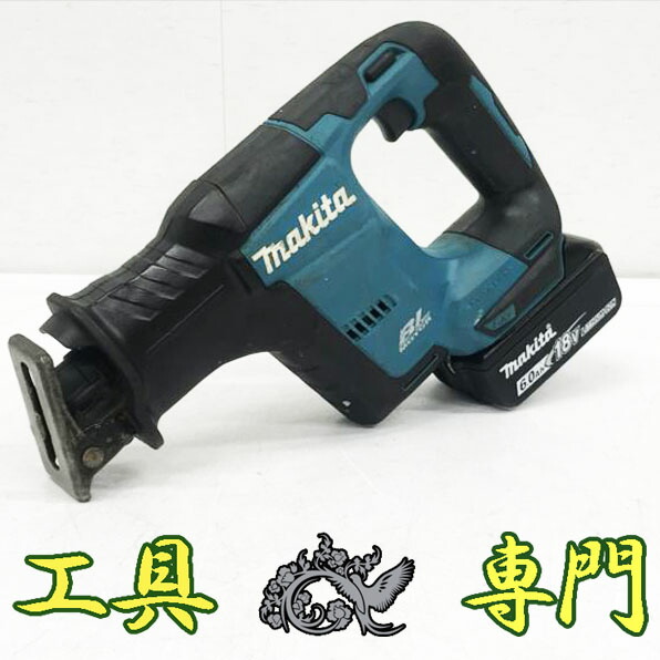 S7380 貨物輸送無料！【中古品】18V 申し受ける式レシプロソー マキタ JR188D  申し受ける出現率31回申し受ける手道具 切りはなす【中古】