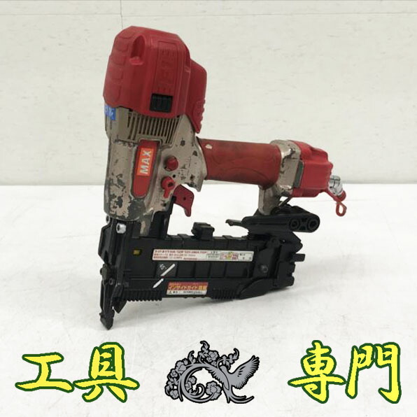 S7386 貨物輸送無料！【中古品】高圧 50粍 フロアタッカー MAX HA-50F1(D)/4MA  立ち会い場用ネイラエア手道具 打込み【中古】