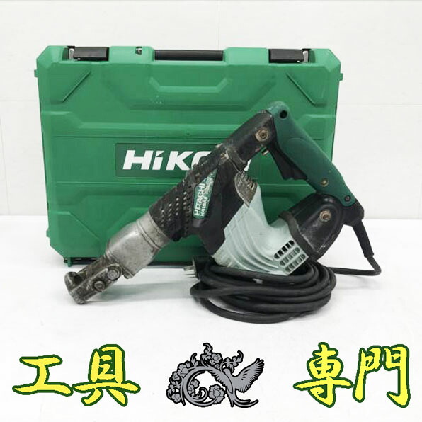 S7387 貨物輸送無料！【中古品】電動ハンマ 日立工機 H41SA2  電動手道具 穴あけ【中古】