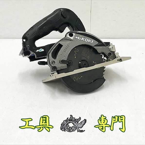 S7396 送料無料！【中古品】36V125mm充電丸ノコ ハイコーキ C3605DA バッテリ充電器別売充電工具 切断【中古】｜Ｒ-１ 15,854円
