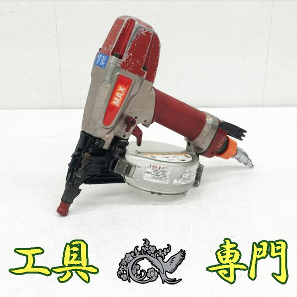 S7398 貨物輸送無料！【中古品】高圧38粍釘打ち機 MAX HN-R38  大気圏手道具 打込み【中古】