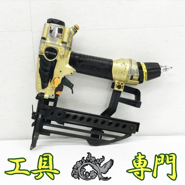S7426 貨物輸送無料！【中古品】高圧50粍フロアタッカー ハイコーキ N5004HMF  エア湖手道具 打込み【中古】