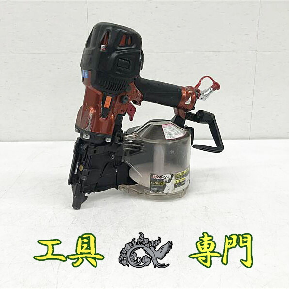 S7462 貨物輸送無料！【中古品】高圧90粍釘打ち機 MAX HN-90N5(D)  大気圏手道具 打込み【中古】