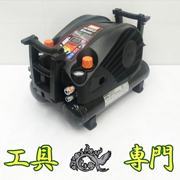 S7535 送料無料!オーバーホール済!3ヶ月保証!【美品】45気圧11Lコンプレッサー MAX AK-HH1270E2 エア工具 コンプ【中古】|R-1