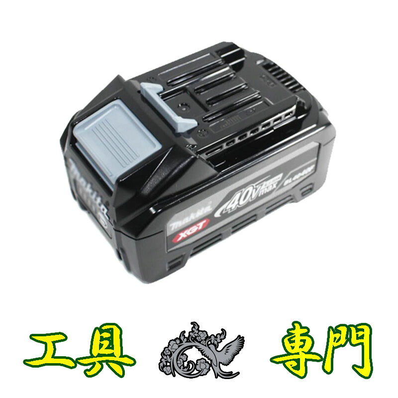 S7580 貨物輸送無料！【未当て嵌める品】40V 4.0Ah 蓄電池 マキタ BL4040F  余分の物 手道具