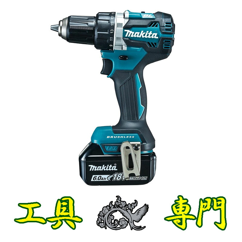 S7603 送料無料!【未使用品】18V ドリルドライバー マキタ DF484DRGX 充電工具 穴あけ|R-1