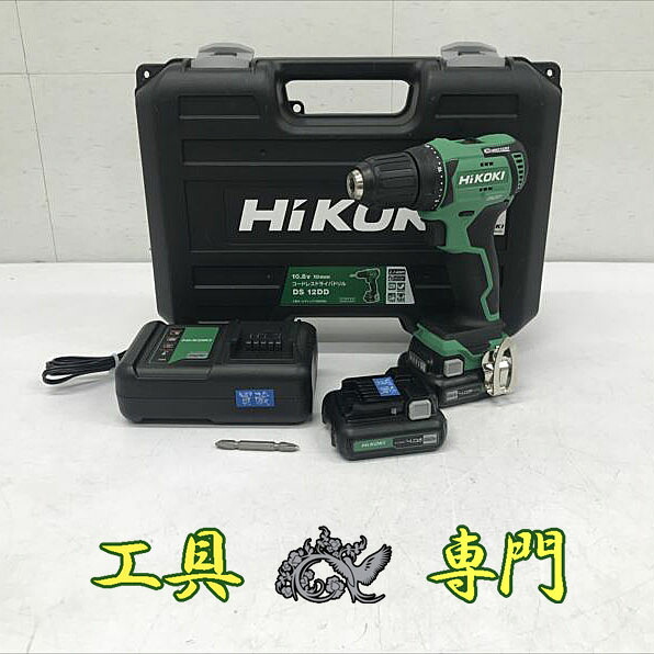 S7675 送料無料!【美品】10.8Vドライバドリル ハイコーキ DS12DD 充電工具 締付【中古】|R-1