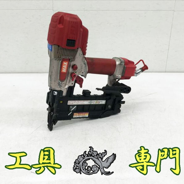 S5680 送料無料！【中古品】高圧50mmフロアタッカー MAX HA-50F1(D)/4MA エア工具 打込み【中古】｜Ｒ-１