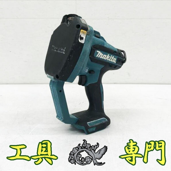 S6244 貨物輸送無料！【中古品】14.4V/18V 申し受ける全螺旋釘裁断師 マキタ SC102DZ  バッテリ申し受ける器別売申し受ける手道具 切りはなす【中古】