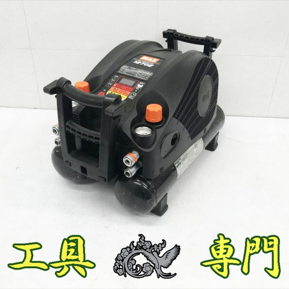 S6281 貨物輸送無料！大売り出し！検査と修理済！3ヶ月引き請ける！【美品】45空圧11Lコンプレッサ MAX AK-HH1270E  大気圏物の具 コンプ【中古】