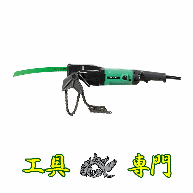 S6307 貨物輸送無料！【未当てはめる品】165粍陰電子セーバーソ ハイコーキ CR17Y(S)  電動物の具 切りおとす