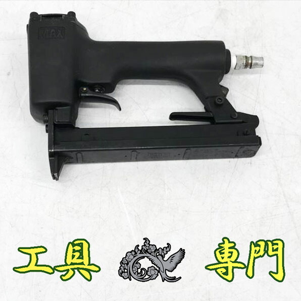 Q9644 送料無料！セール！オーバーホール済！【美品】常圧 10mm エアタッカ エアネイラ MAX TA-35A/1022J エア工具 打込み【中古】