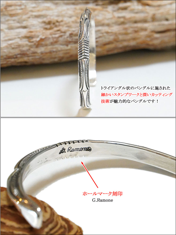 インディアンジュエリーナバホ族GenevaRamoneジェネバ・ラモーン氏作トライアングルシルバー925バングル【メンズ/インディアンジュエリー/Navajo/装飾/シルバー925/バングル/送料無料】