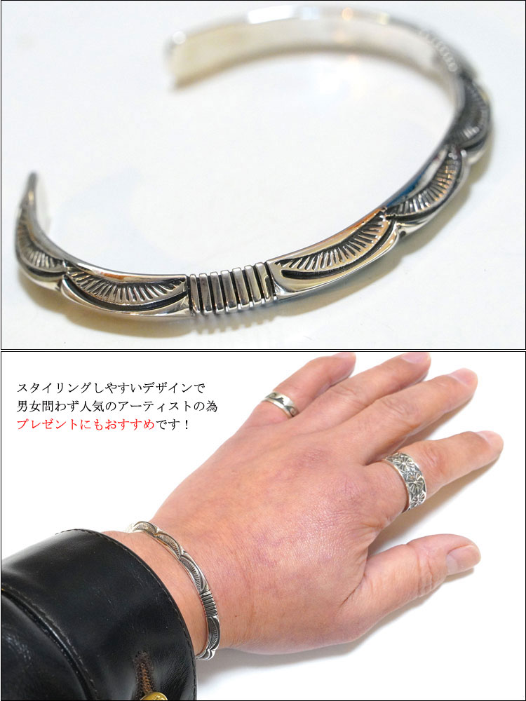 インディアンジュエリーナバホ族GenevaRamoneジェネバ・ラモーン氏作トライアングルシルバー925バングル【メンズ/インディアンジュエリー/Navajo/装飾/シルバー925/バングル/送料無料】