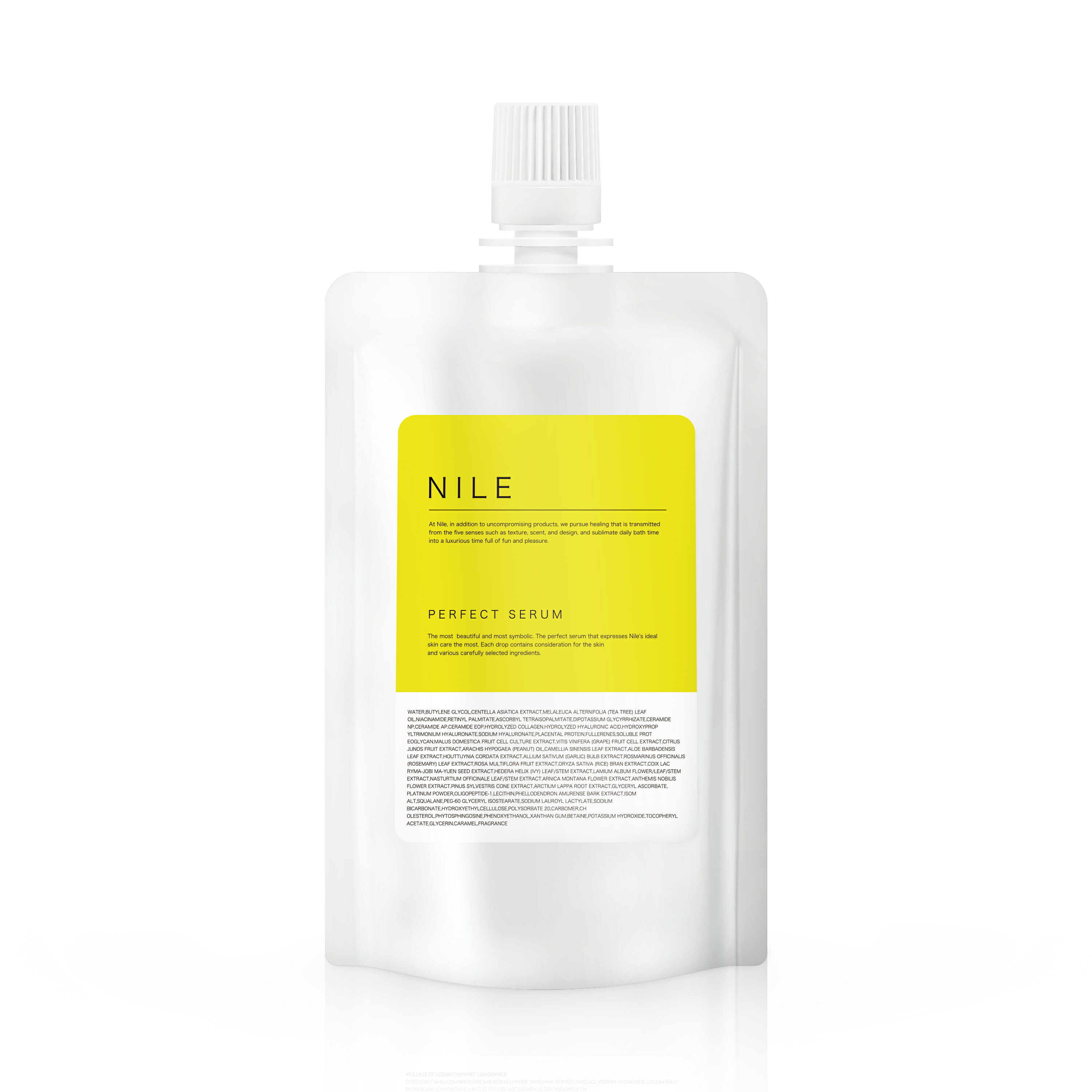 2/19 20時~】【最大30%OFFクーポン!】NILE 美容液 パーフェクトセラム