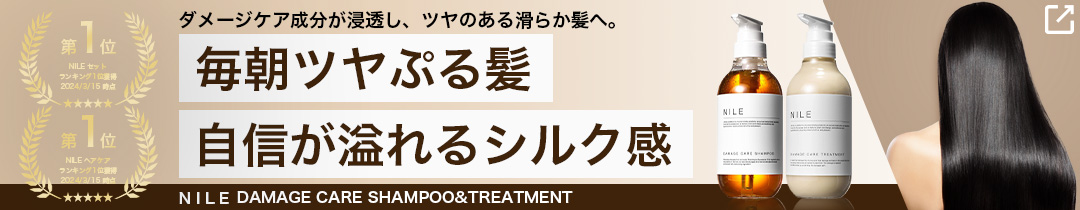 楽天市場】【本日ワンダフルデー（4月1日23:59まで）】【2個購入で