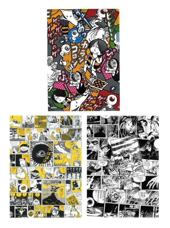 楽天市場】映画 鬼太郎誕生 ゲゲゲの謎 A4 クリアファイル 2種セット