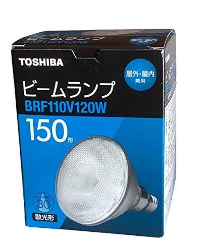 東芝 室外用 光線照明ランプ 散光形 150W形 BRF110V120W