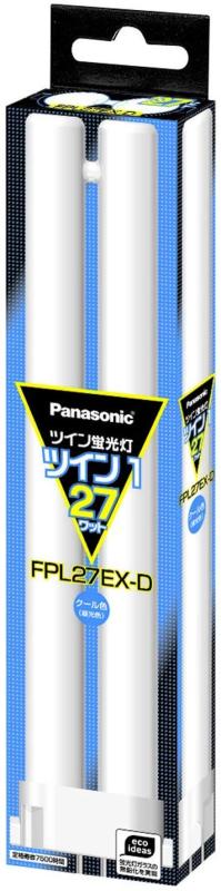 パナソニック ツイン蛍光灯(蛍光ランプ) ツイン1 27形 クール色 【10本入り】 FPL27EXD｜日用雑貨　RISE店
