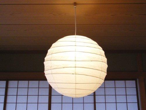 イサムノグチ ISAMU NOGUCHI AKARI 55D