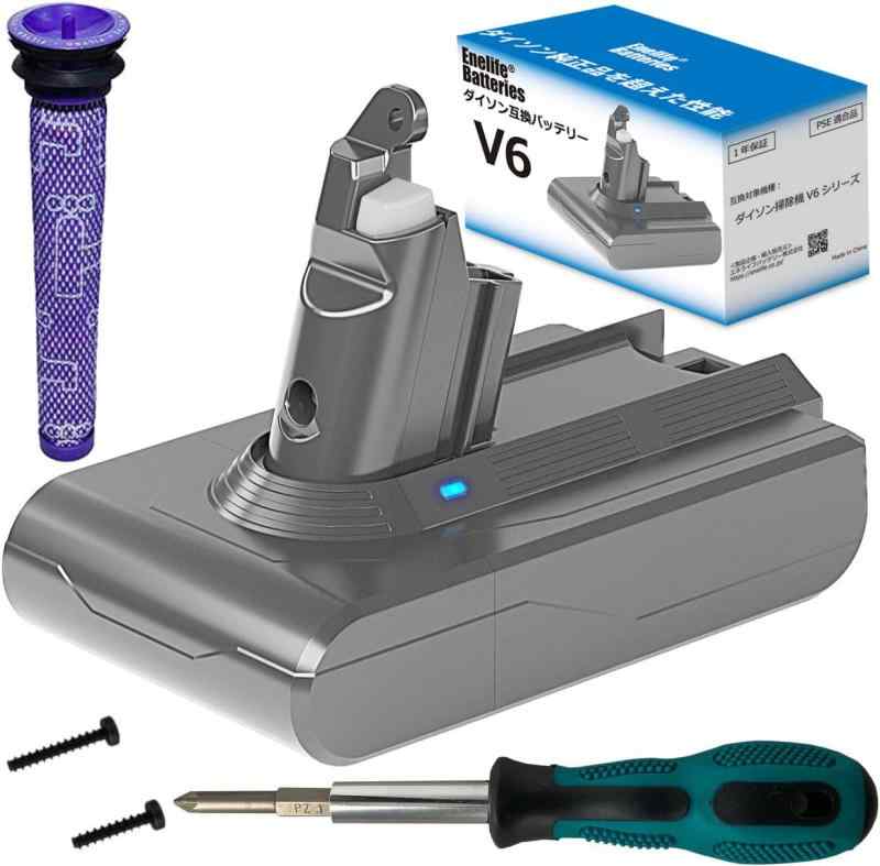 楽天市場】Sonos Line-In Adapter Black アダプター ブラック Era100