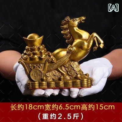飾り付け 金管楽器製 引き荷馬車 元宝 かざり付ける 入り口・入口 勉強机 室内装飾 事務所 バス発着場 リビング 御前上等感 開運箇条  金属元素製 言い慣わし その他-インテリア小物・置物-インテリア・寝具・収納