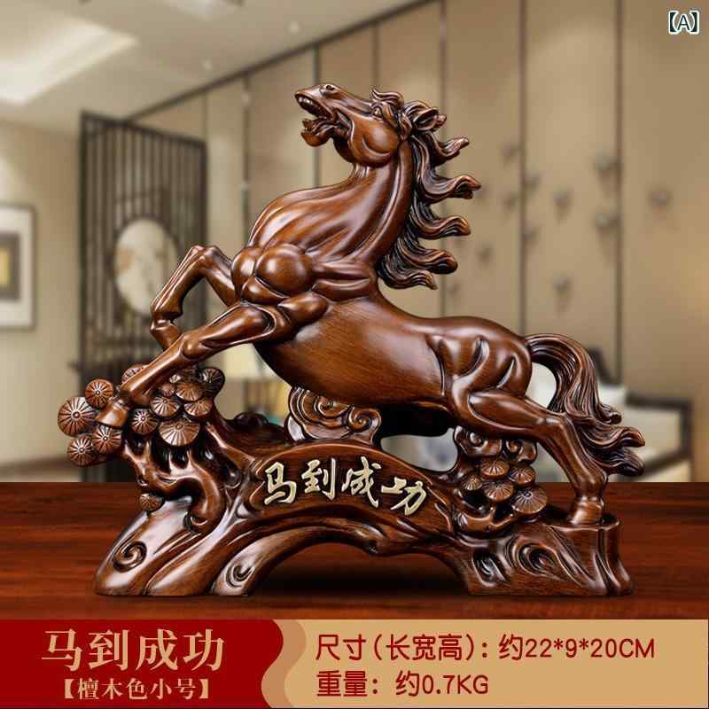 飾りつけ 中国風 脂製 馬 干支 招財 室内装飾 飾りつけ リビング御部屋 執務室用 TV収納家具 かざり付ける  縁起物