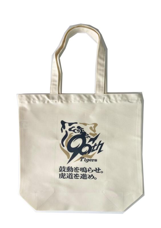 【希少】【数量限定】阪神タイガース　ニットバッグ ニットバッグ - 阪神タイガース公式オンラインショップ T-SHOP
