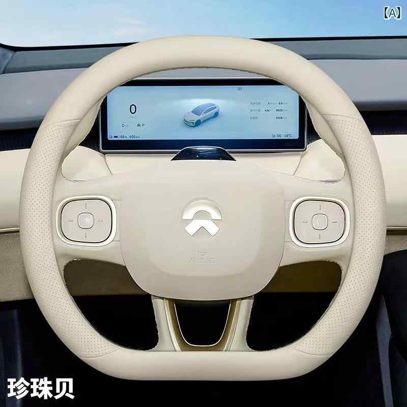 ステアリングカバー ナパレザー 防滑グリップ 車内装飾 インテリアアクセサリー 高級素材 滑り止め加工 自動車用 プロテクター ハンドルカバー