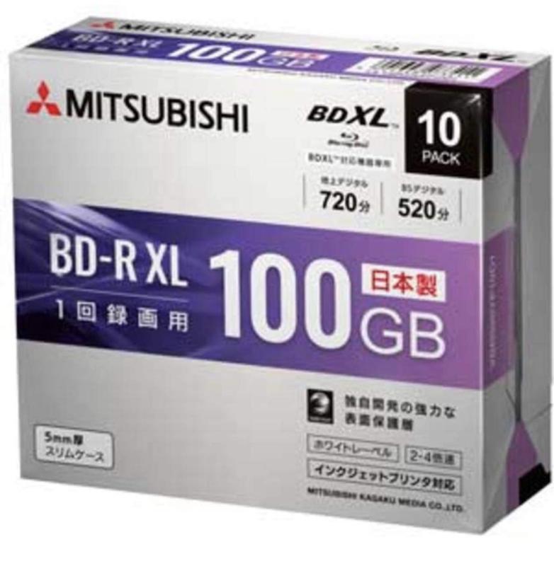 VBR520YP10D1