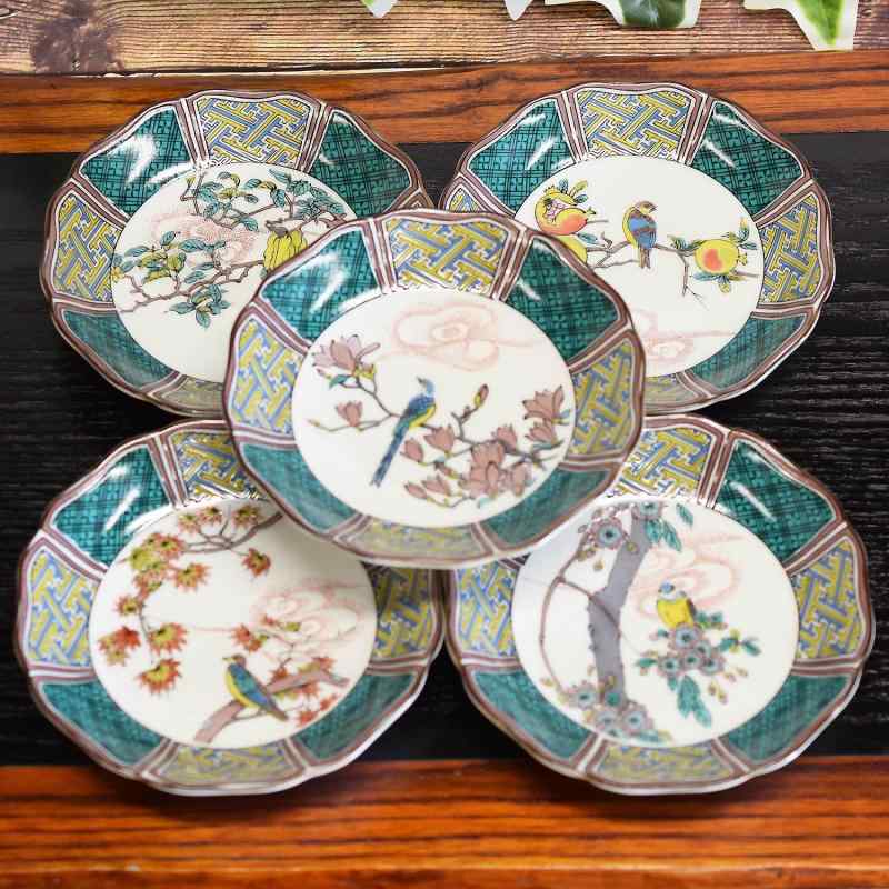 和座の蔵 お皿 セット おしゃれ 食器 九谷焼 小皿 5枚セット 花鳥絵変り 陶器 高級 ブランド 和食器 取り皿 日本製 結婚祝い プレゼント ギフト