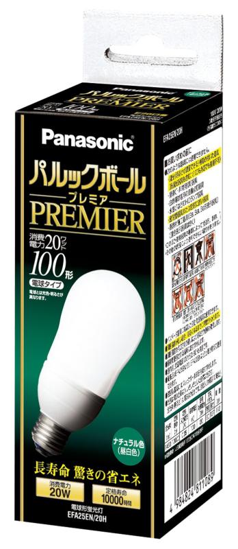 パナソニック パルックボールプレミア A25形 ナチュラル色 電球100形タイプ 口金直径26mm 1460 lm EFA25EN20H