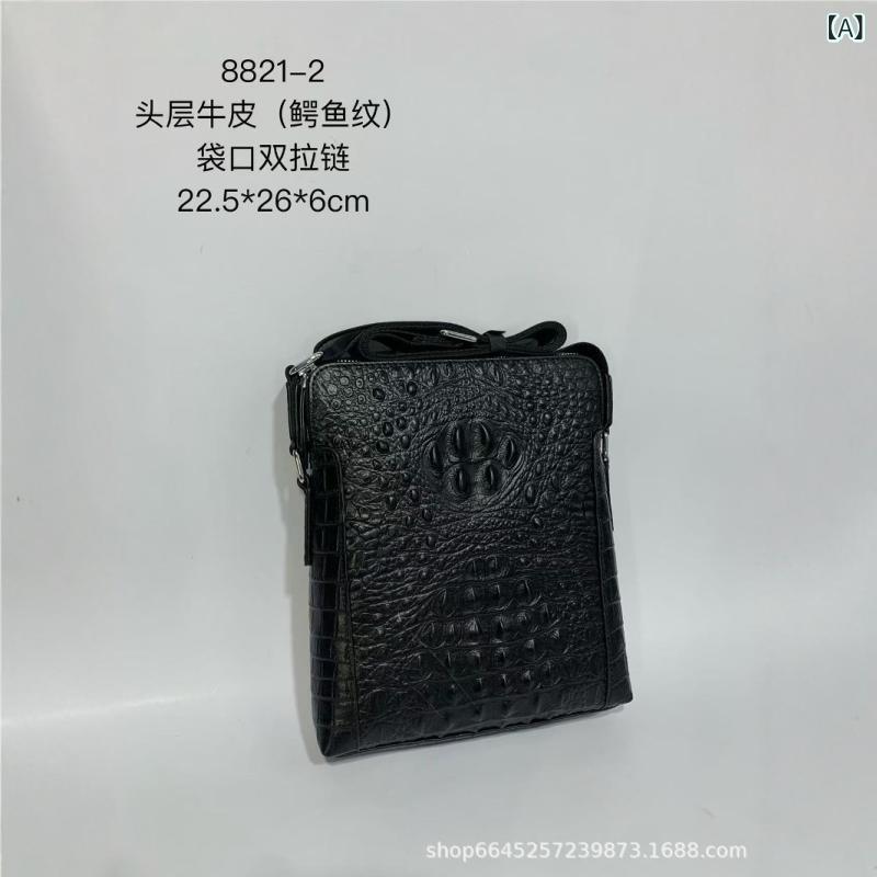ビジネスバッグ 男性用 革 通勤用 大容量 多層 手提げ 牛革 ブリーフケース 鞄 ビジネスシーン 機能的 収納x2｜日用雑貨　RISE店